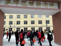 镇安县茅坪回族镇区域敬老院外景图片