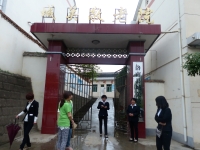 洛南县城关区域敬老院环境图片