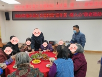 德庆县社会福利院活动图片