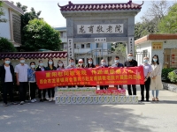 四会市龙甫镇敬老院活动图片