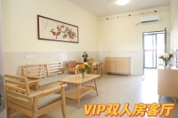 四会市春晖优品养老中心房间图片