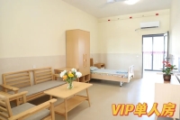 四会市春晖优品养老中心房间图片