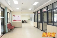 四会市春晖优品养老中心设施图片