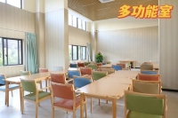 四会市春晖优品养老中心设施图片