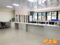 四会市春晖优品养老中心设施图片