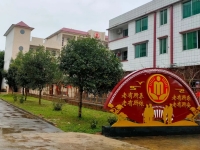 封开县南丰镇敬老院环境图片