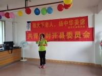 封开县罗董镇敬老院活动图片