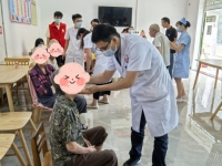 肇庆市高要区白土镇敬老院活动图片