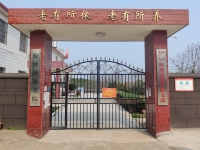 肇庆市高要区蛟塘镇敬老院外景图片