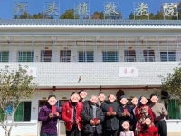 平远县河头镇敬老院环境图片