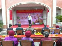平远县八尺镇敬老院活动图片