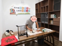平沙镇居家养老综合服务中心设施图片
