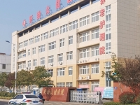 盱眙众健养老护理院外景图片