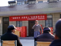 金湖县吕良镇农村五保供养服务中心（金湖县吕良镇敬老院）活动图片