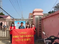 金湖县塔集镇农村五保供养服务中心（金湖县塔集镇敬老院）外景图片
