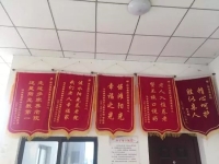 涟水县阳光养老服务中心证书图片
