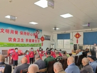泗洪县归仁区域养老服务中心活动图片