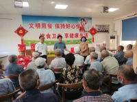 泗洪县归仁区域养老服务中心活动图片