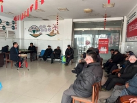 湖滨新区三台山老年公寓活动图片