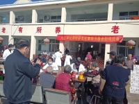 泗阳县养心苑老年康复护理院活动图片