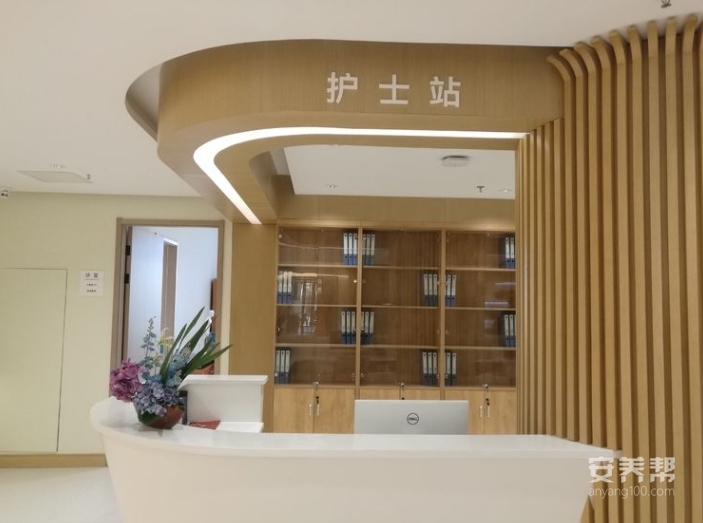 悦之府国际退休村 医疗照护设施实拍