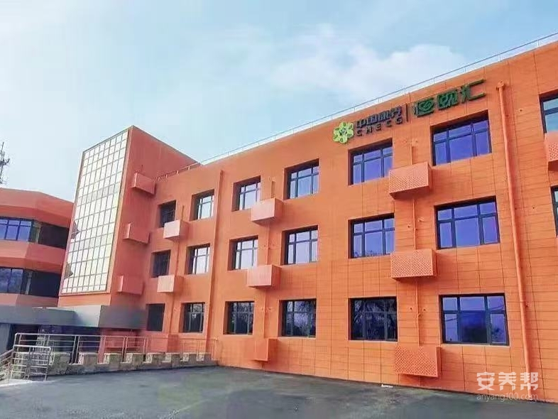 中国康养恒颐汇·昌平院 院内生活实拍