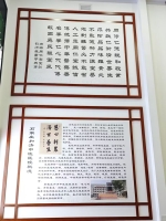 同知国际康养中心环境图片