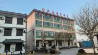 山东省新泰和圣园健康养老中心（康养养老中心）设施图片