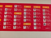 北京市海淀区苏家坨镇养老服务中心设施图片