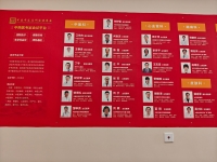 北京市海淀区苏家坨镇养老服务中心设施图片