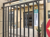 北京市海淀区苏家坨镇养老服务中心环境图片