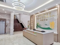 广州市荔湾区中南街综合养老服务中心（颐康中心）环境图片