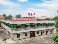 耆乐颐养院外景图片