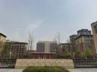 合肥市智慧养老中心外景图片
