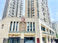 至喜园老年服务中心（樵湖岭店）外景图片