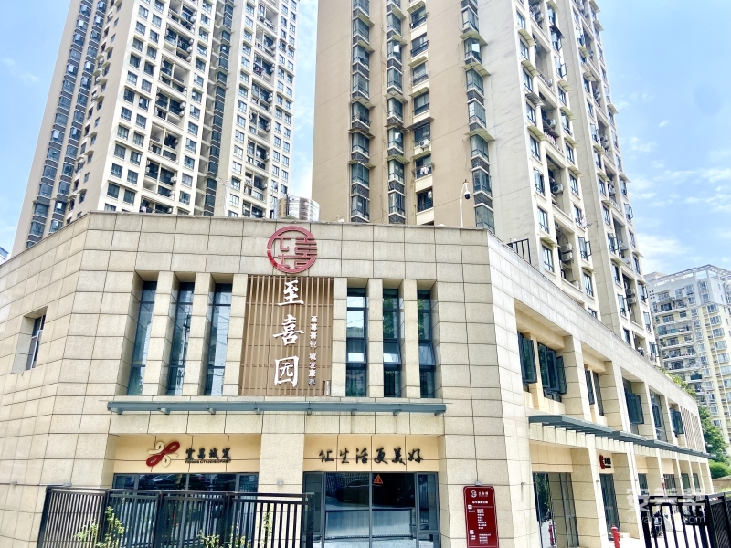 门头