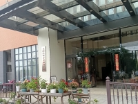 芜湖浩研养老服务中心外景图片