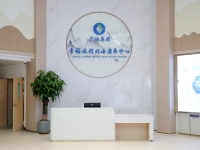幸福旅程北海康养中心环境图片