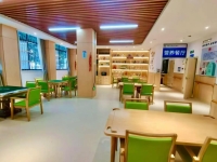 广旅集团幸福旅程康养驿站(兴东店)设施图片