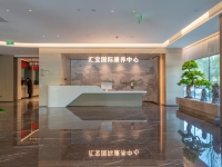 石家庄汇宝护理院环境图片