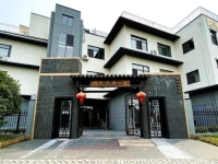 芜湖市鸠江区阳光老年公寓外景图片