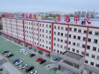 金福养老中心外景图片