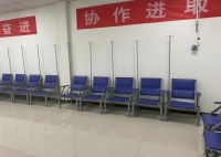 金福养老中心设施图片
