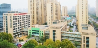 安庆市一加亿综合医养中心外景图片