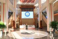 邹鲁鑫琦中医康养院环境图片
