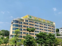 福建长青颐养园外景图片