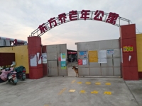 灌云县东方乔老年公寓外景图片
