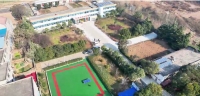 洛阳市偃师区养安居首阳山养老院外景图片