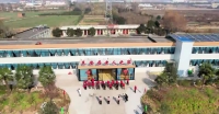 洛阳市偃师区养安居首阳山养老院外景图片