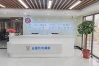 泖港镇黄桥长者照护之家环境图片